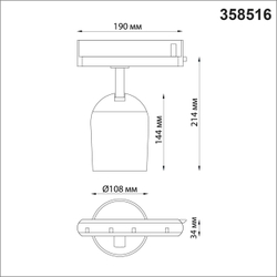 358516 PORT NT21 227 золото Светильник трековый однофазный трехжильный IP20 LED 4000K 25W 220V KAMP