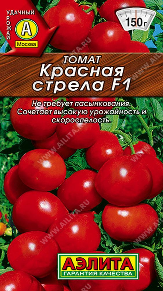 Томат &quot;G. Красная стрела F1&quot; 10шт, Россия.