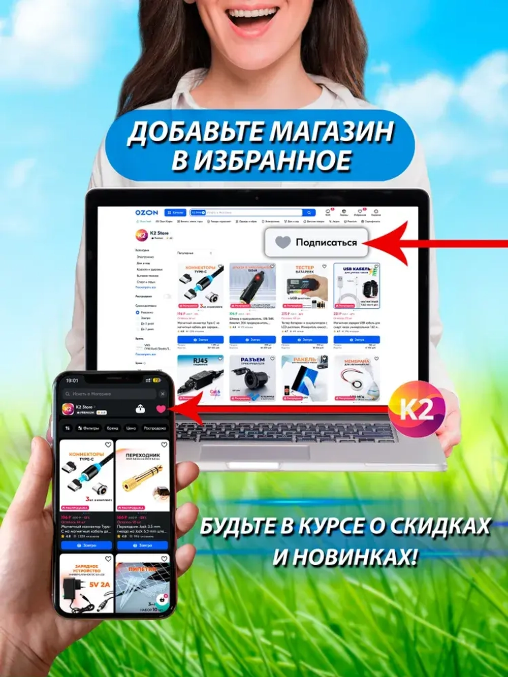 Щупы для мультиметра, до 1000 В, 20 А - 2 шт
