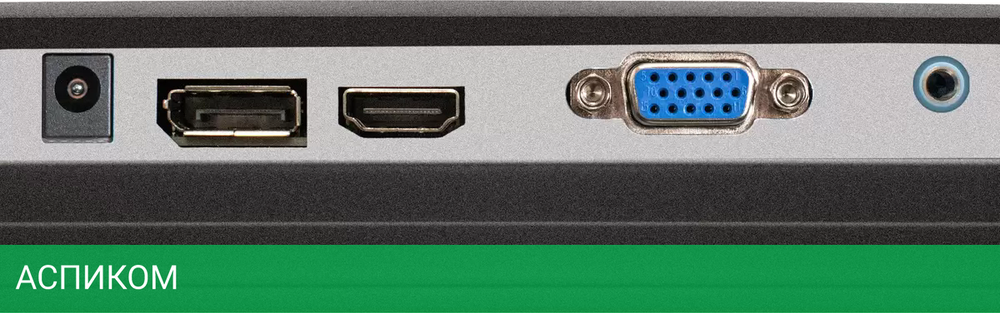 Монитор ExeGate SmartView EZ2400TA EX296282RUS