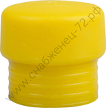 ЗУБР 40 мм, Сменный боек (20443-40-3)