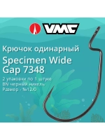 Крючки для рыбалки офсетные 7348 B №10/0, 2 упак по 2 шт