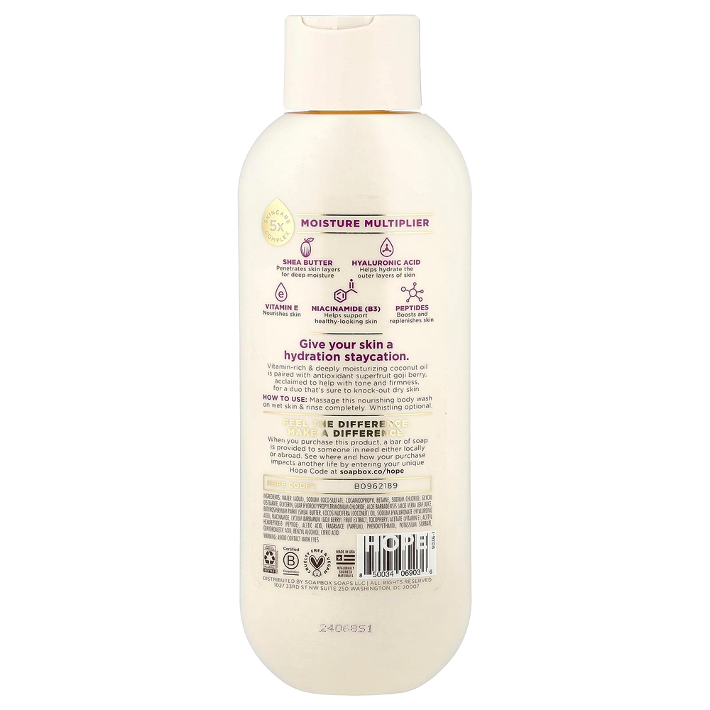 Soapbox, питательный гель для душа, кокос и ягоды годжи, 591 мл (20 жидк. унций)
