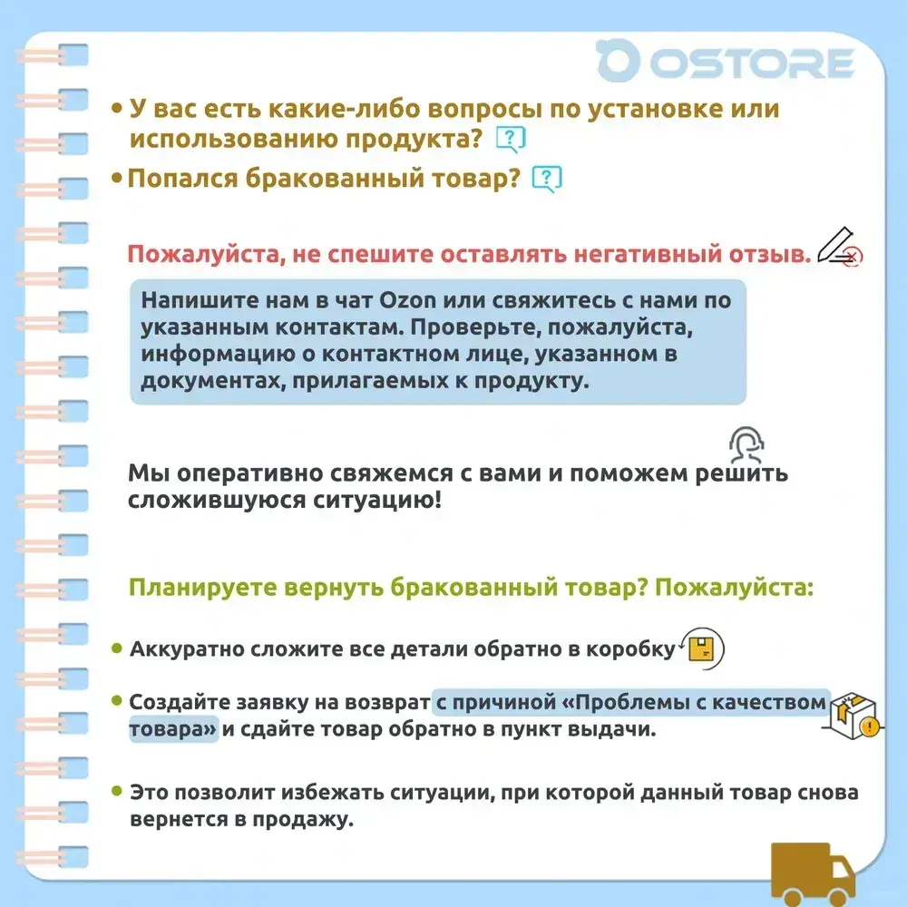 Pазвальцовка медных труб,Стальной расширительный инструмент,для ремонта кондиционера Инструменты для ремонта труб 6мм-19мм,5 в 1