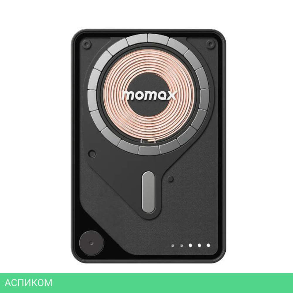 Портативное зарядное устройство Momax IP131 1-Power X Pro Black (IP131HKD)
