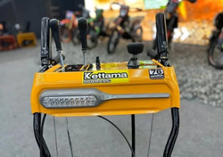 Снегоуборщик KETTAMA 90 B Basic
