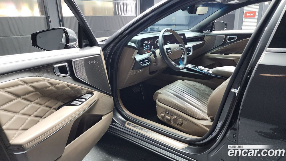 Kia K8 Hybrid Signatures (05.2021)
