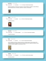 Чалма осенняя детская и снуд