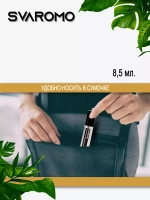 Духи по мотивам Ланвин Эклат