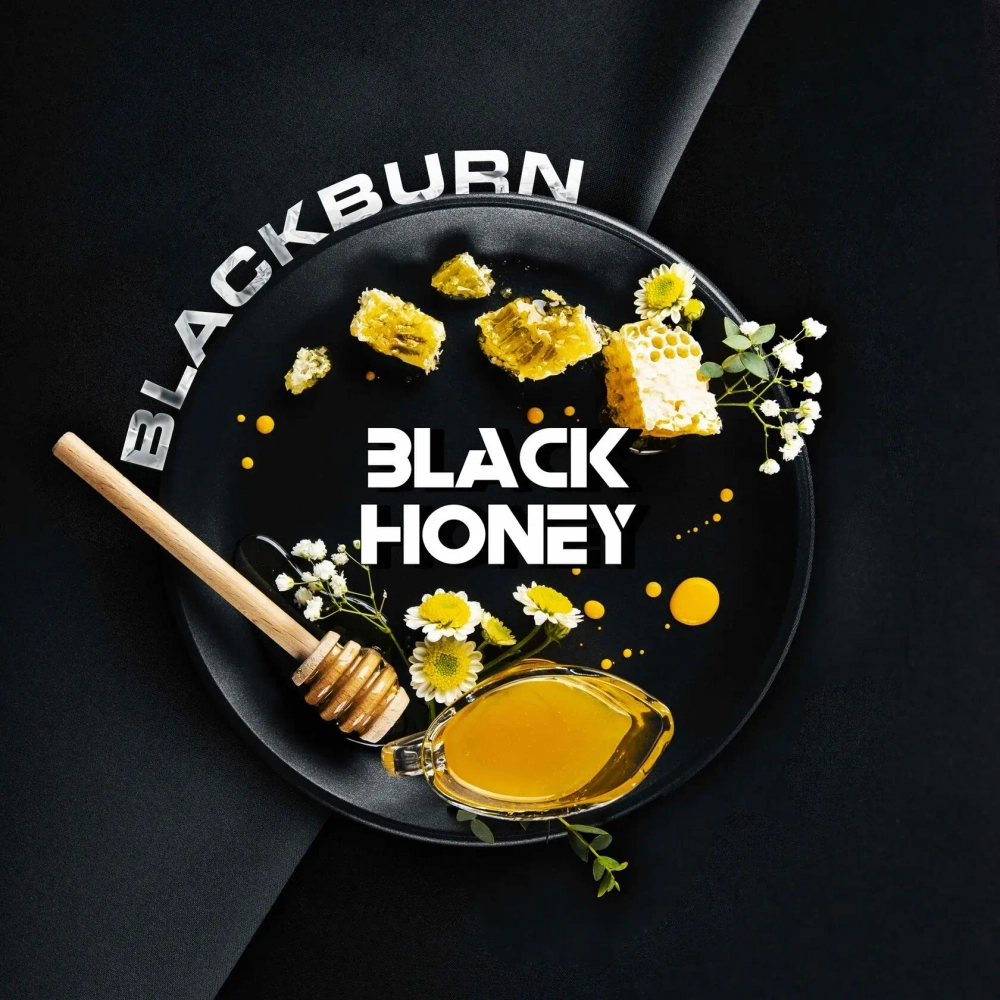 Табак Black Burn Black Honey (Черный Мед) 200г