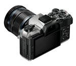 Беззеркальный фотоаппарат OM System OM-5 Mark II Kit 12-45mm f/4 PRO серебристый