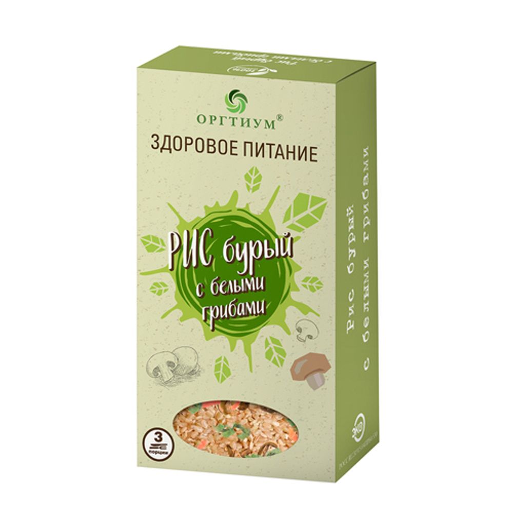 Рис бурый с белыми грибами 180гр (Оргтиум)