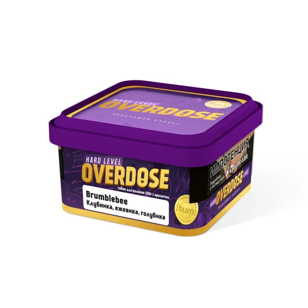 Overdose Brumblebee  (Клубника, ежевика, голубика) 200г
