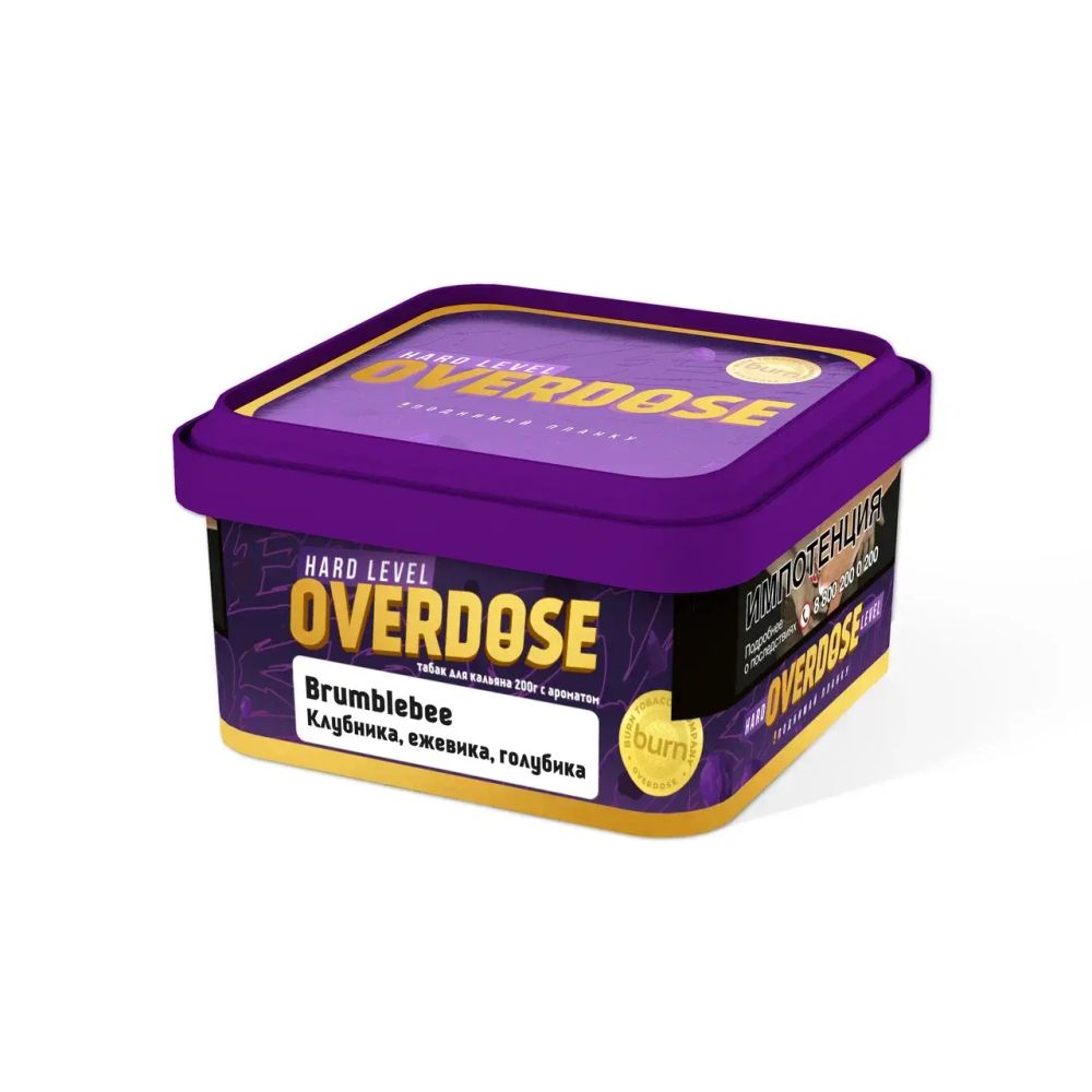 Overdose Brumblebee  &quot;Клубника, ежевика, голубика&quot; 200г