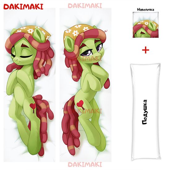 Дакимакура пони Три Хаггер арт. 0641