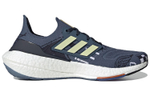 Кроссовки Adidas Ultraboost 22