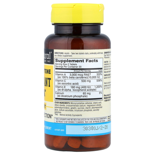 Mason Natural, Витамины E, C и бета-каротин, 60 таблеток