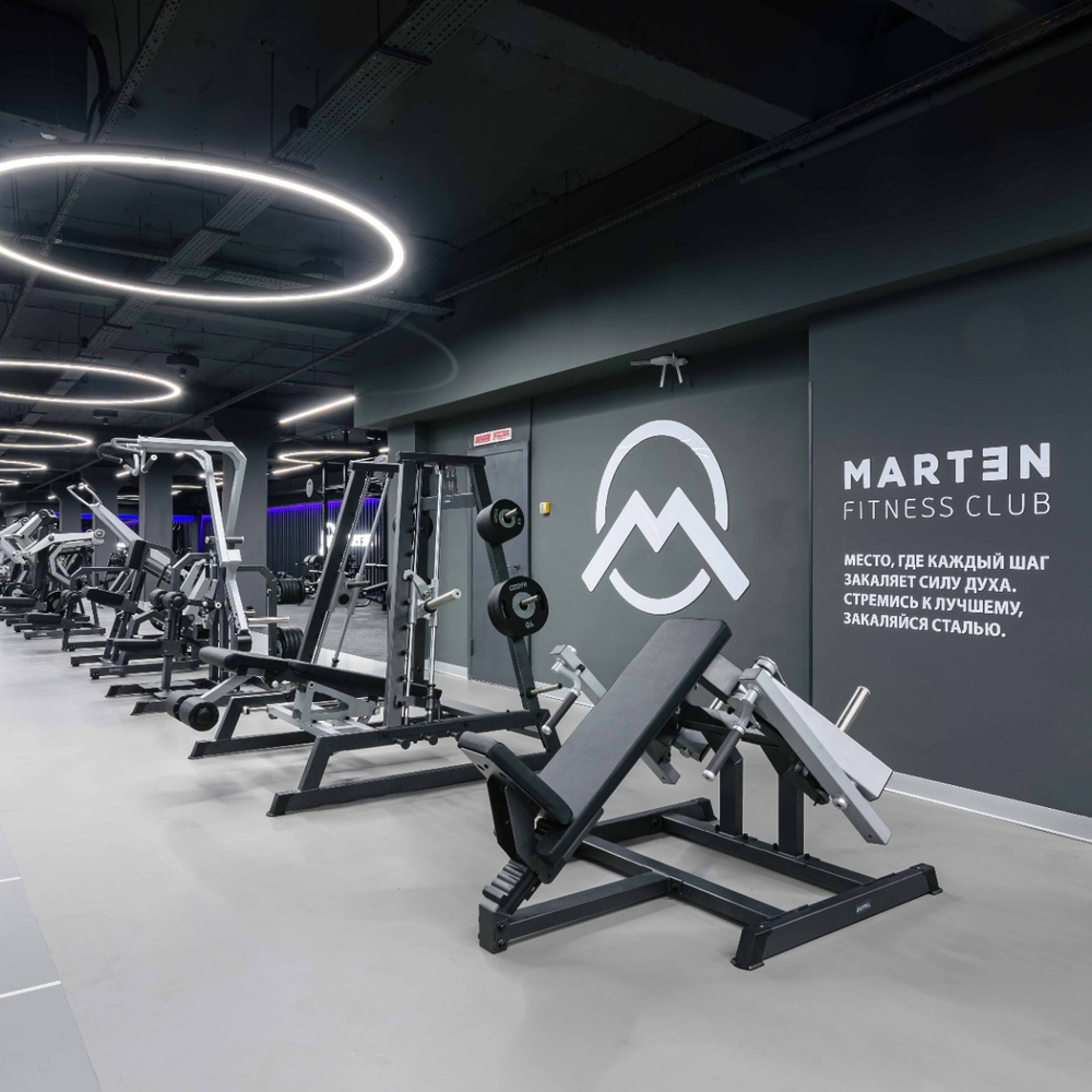 D608 Баттерфляй*