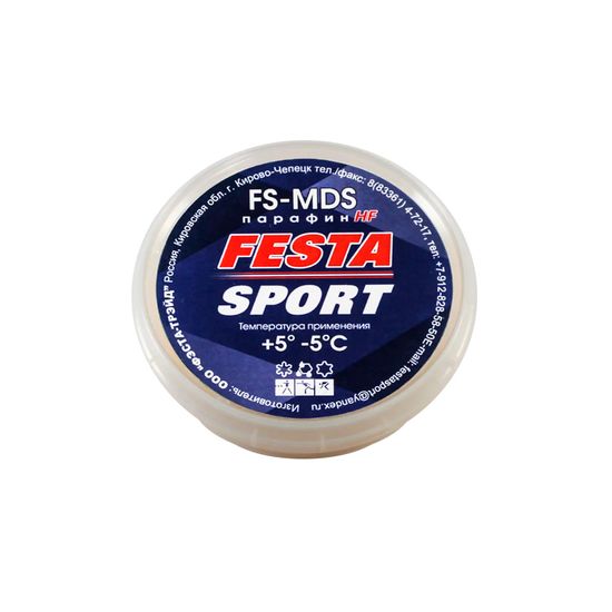 Мазь скольжения FESTA SPORT FS-MDS +5...-5, 60г