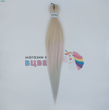 EASY BRAID H11 70 см, 95 г. Низкотемпературный, гофрированный