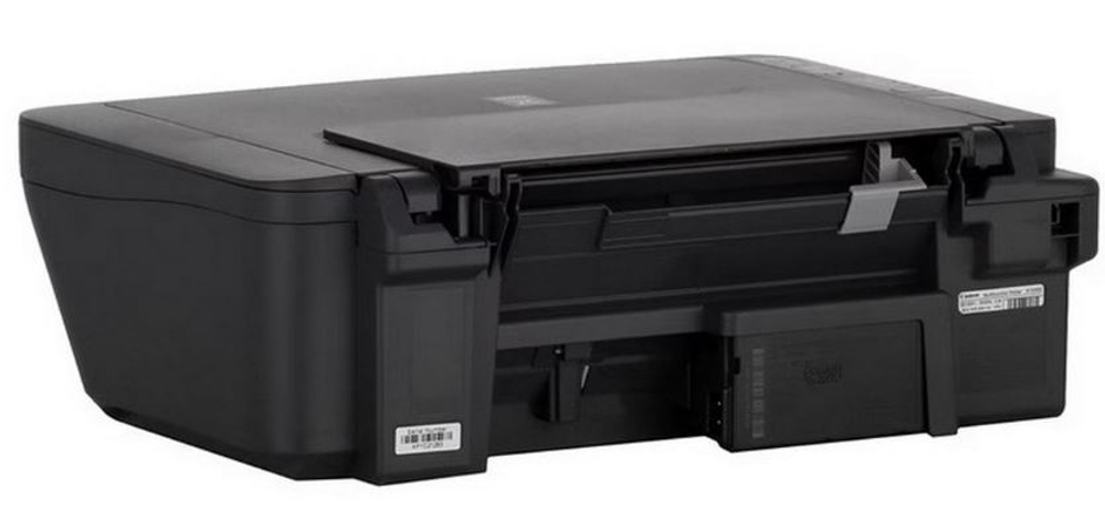 МФУ  Canon Pixma MG2541s