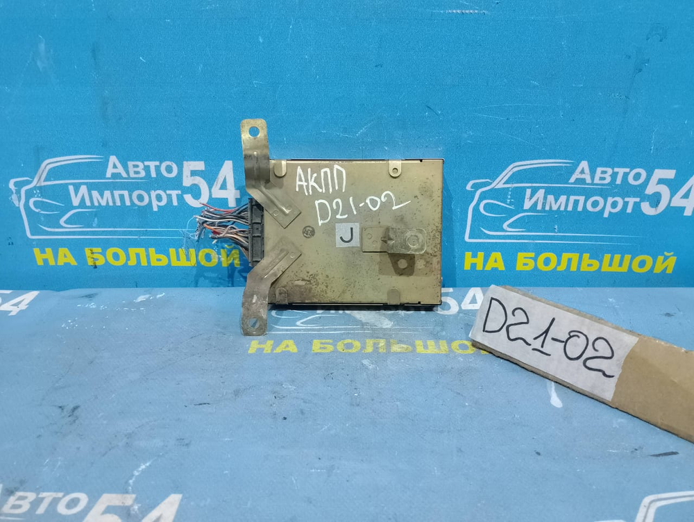 Компьютер АКПП NISSAN TERRANO 1992