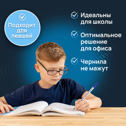 Ручки шариковые BRAUBERG "M-500", НАБОР 10 цветов, АССОРТИ, узел 0,7 мм, линия письма 0,35 мм, 143455