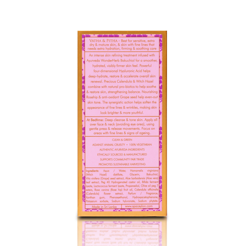 Антивозрастная дневная и ночная сыворотка для лица "БАКУЧИОЛ" (30мл)