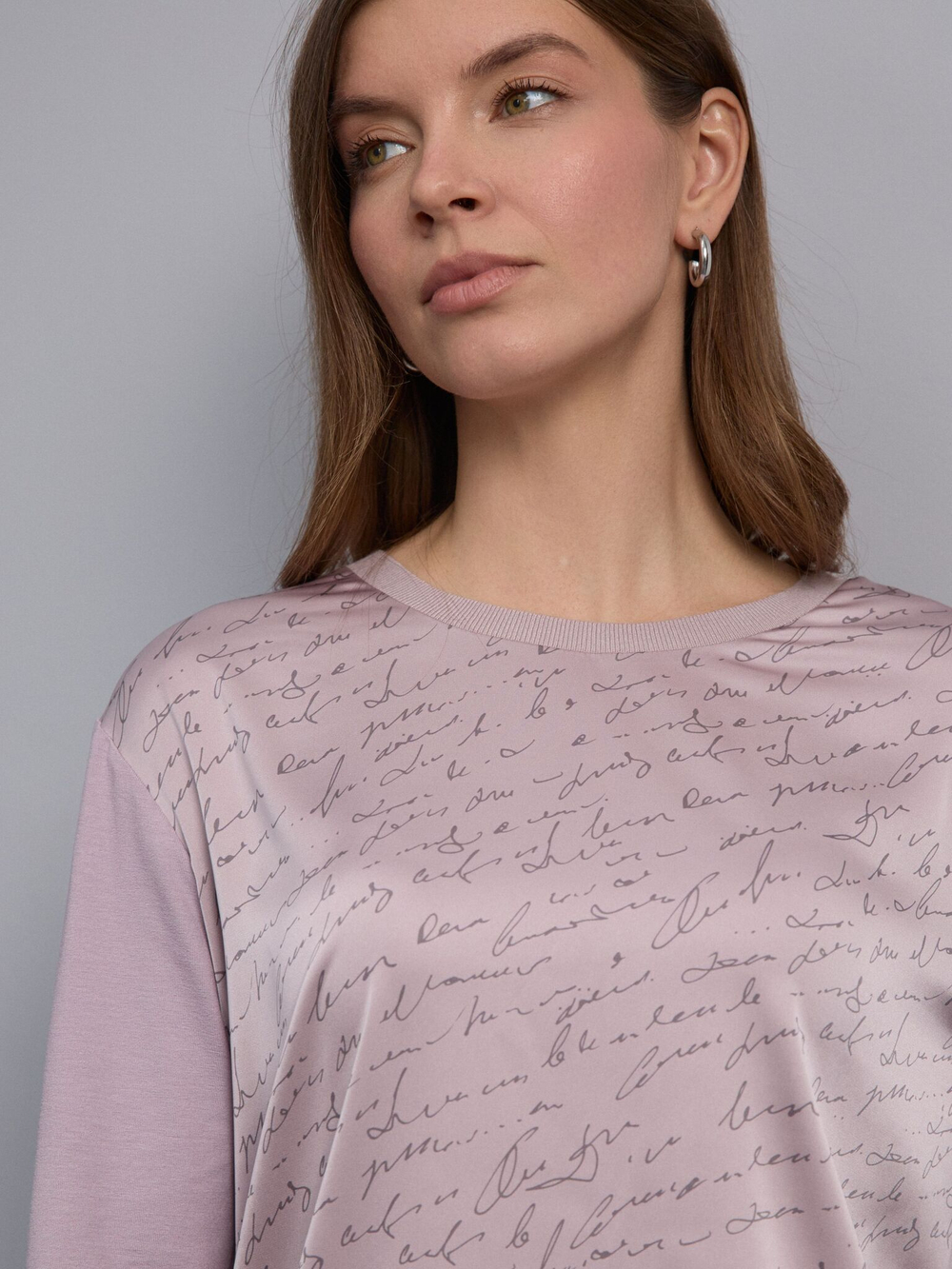 Джемпер 2513 TINONA