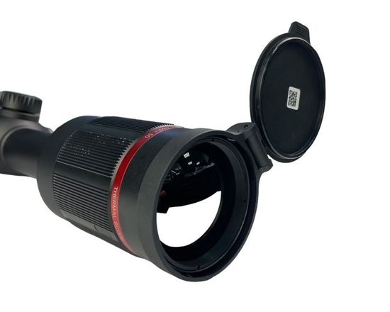 Тепловизионный прицел GUIDE TU650