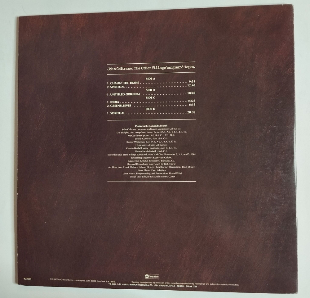 Винтажная виниловая пластинка LP John Coltrane The Other Village Vanguard Tapes (Japan 1977) (Obi)