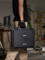 Зарядный кейс Godox Knowled C5R-C8 для C5R