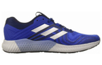 Кроссовки Adidas Aerobounce St 2