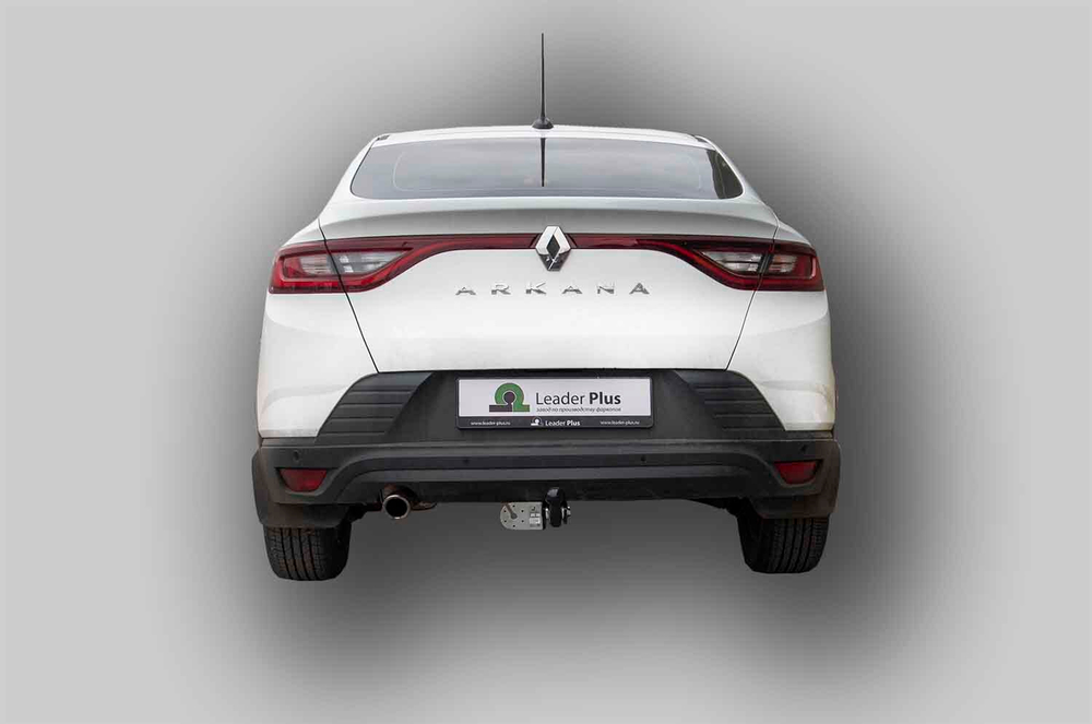 Фаркоп Лидер-Плюс для RENAULT ARKANA 2019-(кроме европейской сборки) с электрикой (Smart) и сертифкатом в комплекте арт.(R122-A)