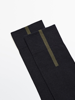 Massimo Dutti Высокие носки с контрастной полосой, темно-синий