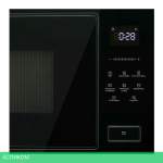 Микроволновая печь Korting KMI 827 GN