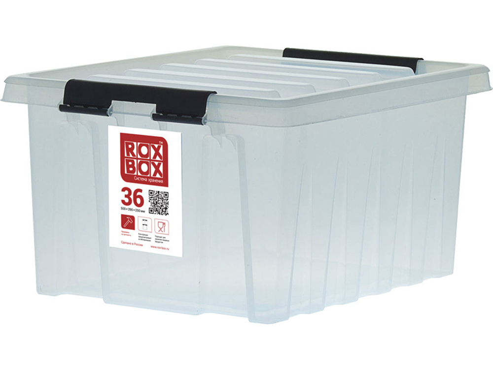 Ящик сплошной 500×390×250 мм, объем 36 л., арт.: Rox Box 36, прозрачный, код: 18706