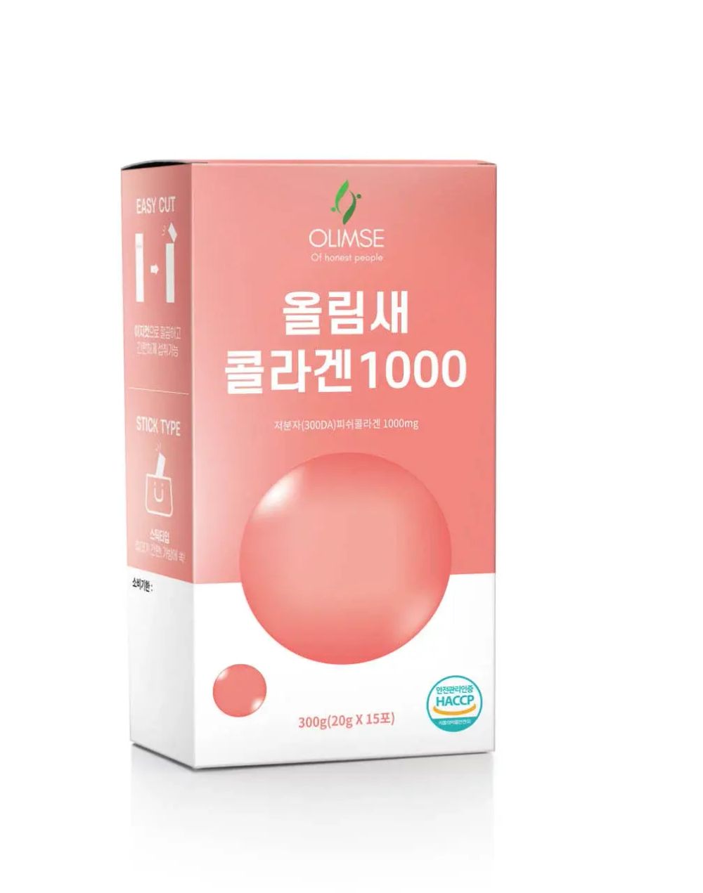 Коллаген Olimse Розовое яблоко, упаковка: 15 шт по 20 г