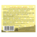 Elizavecca, Milky Piggy, 100% масло ши, 88 г (3,10 унции)