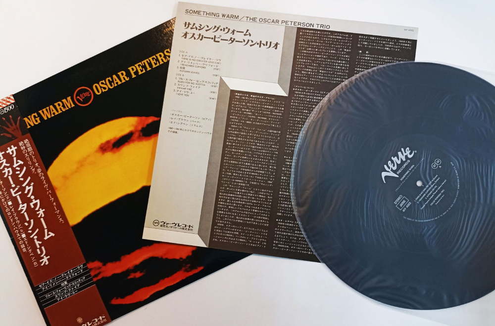 Винтажная виниловая пластинка LP Oscar Peterson Something Warm (Japan 1977)