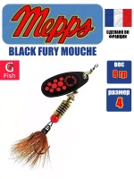 Блесна для рыбалки вращающаяся Mepps BLACK FURY MOUCHE