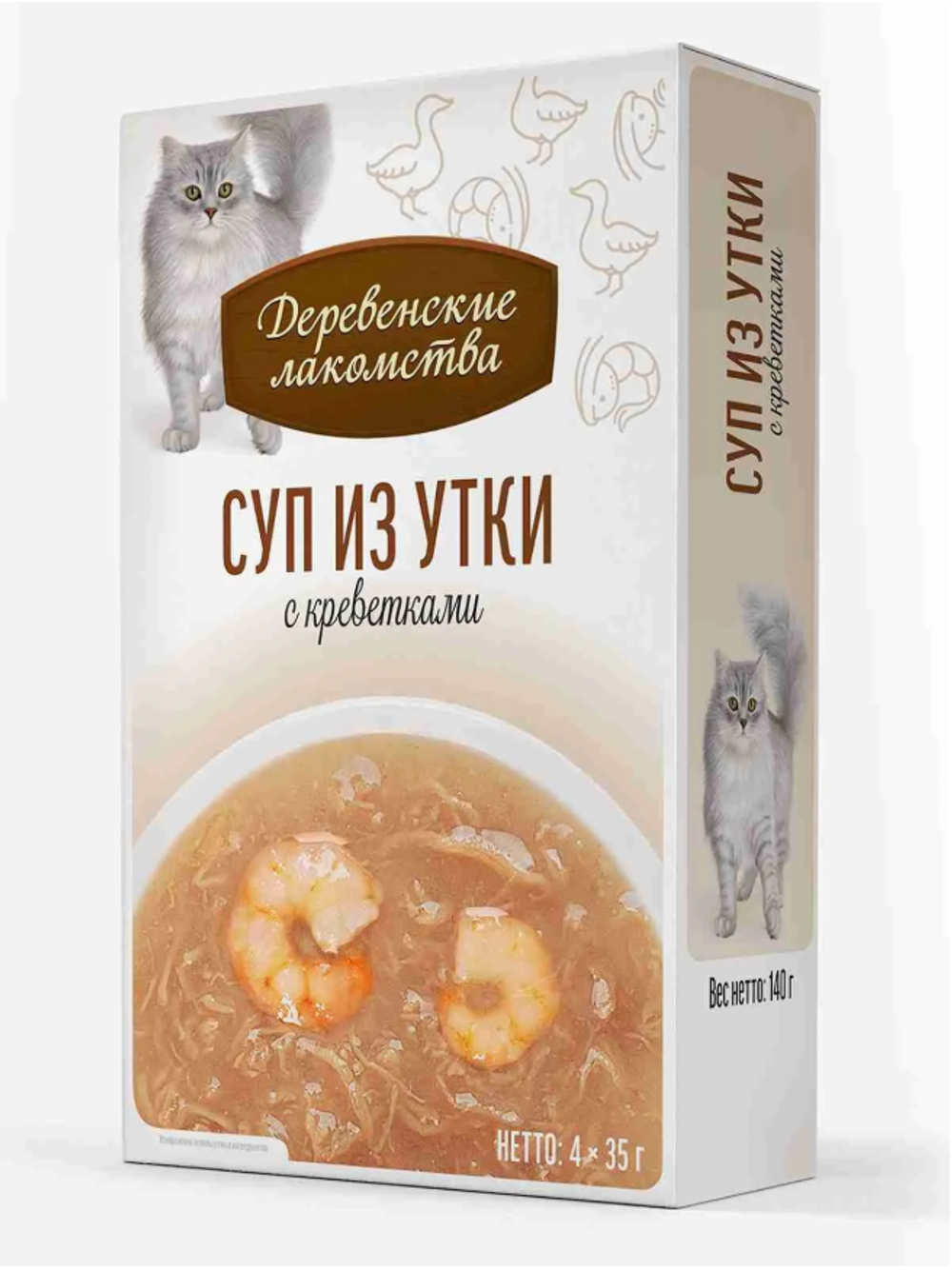 Лакомство "Суп из утки с креветками", для кошек, 35г х 4 шт. Деревенские лакомства