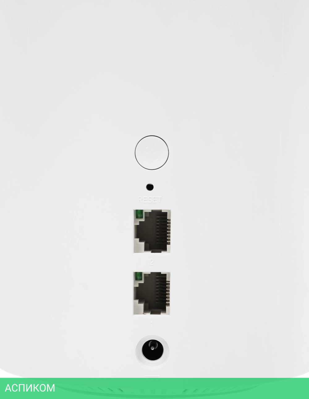 Wi-Fi система Cudy M1300 2шт белый (M1300 2-PACK)