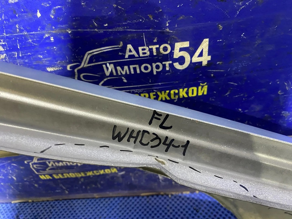 Крыло переднее левое NISSAN STAGEA 1996-1998