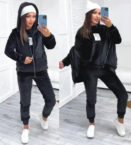 Костюм тройка УК-2243-1 Фабрика Моды