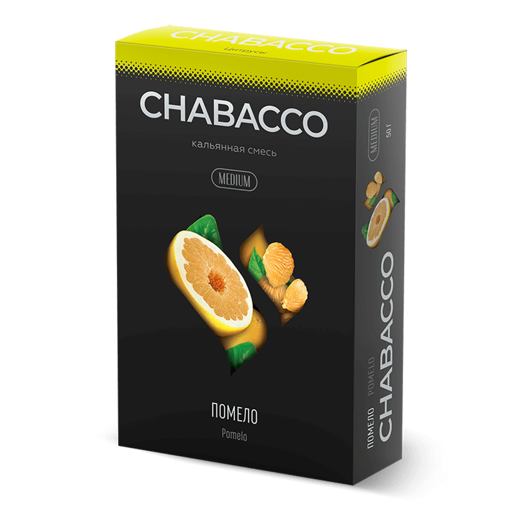 Chabacco Medium - Pomelo (Помело) 50 гр.