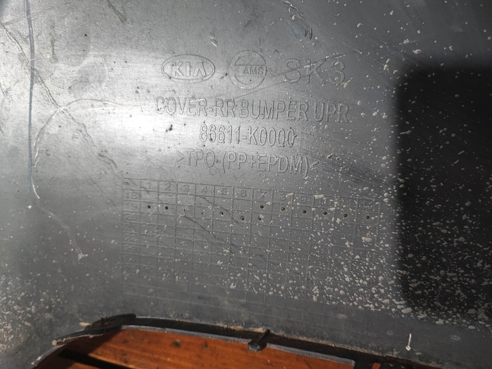 Бампер задний Kia Soul 3 (SK3) 19-нв Б/У Оригинал 86611K0000