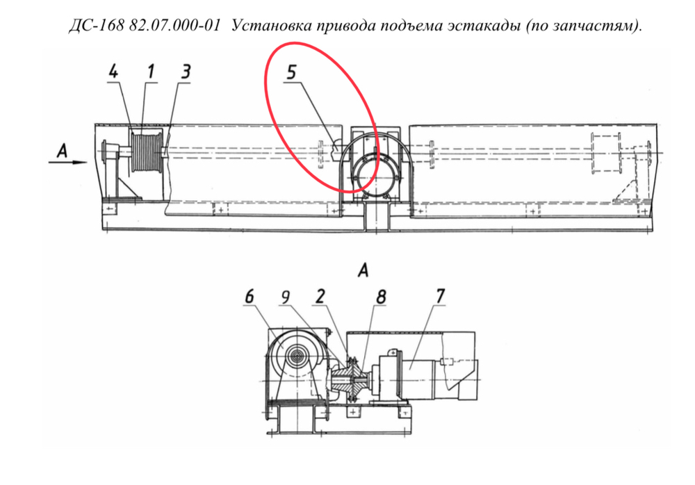 ДС-185 51.08.050 Полумуфта
