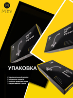 Смеситель для раковины Mitte TAKE TK01KI