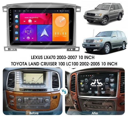 Магнитола для Toyota Land Cruiser 100, Lexus LX470 2002-2007 (климат на цветном экране) - Carmedia SF-1698-2 QLed, Android 12, TS10, CarPlay, 4G SIM-слот